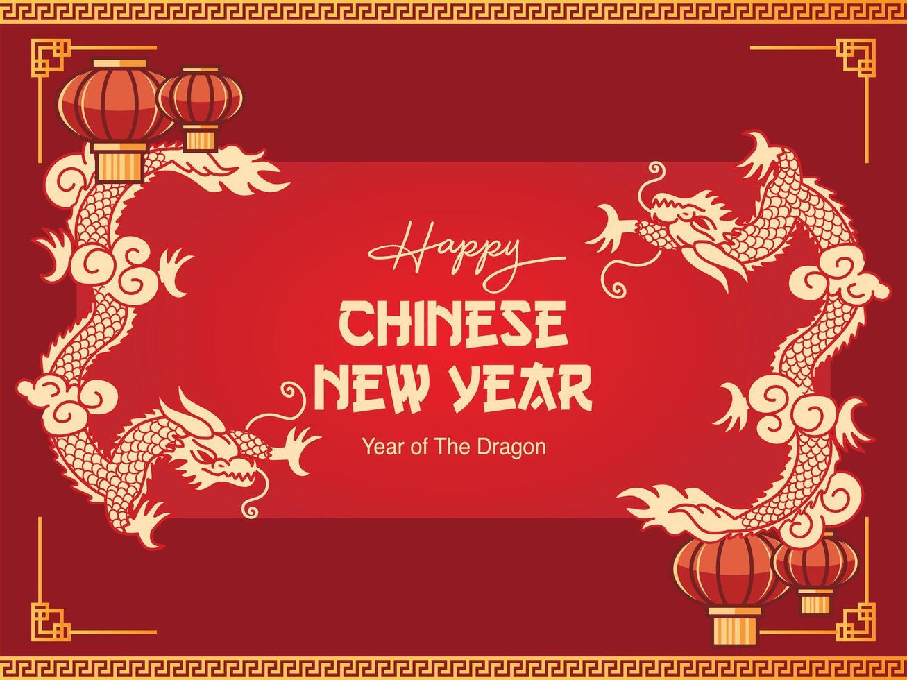 Dragon year chinese new year vector