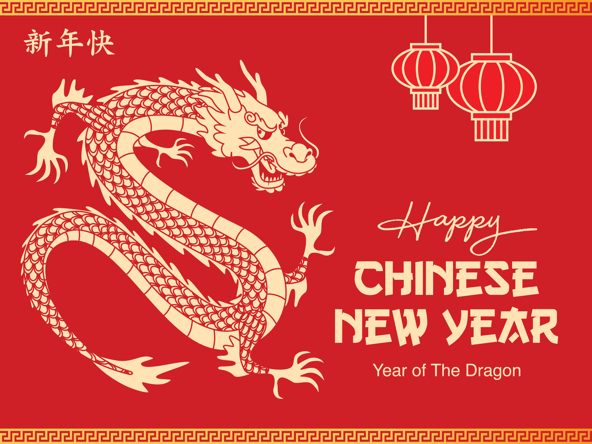 Dragon Year Chinese New Year 38568956 Vector Art At Vecteezy Dragon Year Chinese New Year 38568956 Vector Art At Vecteezy
