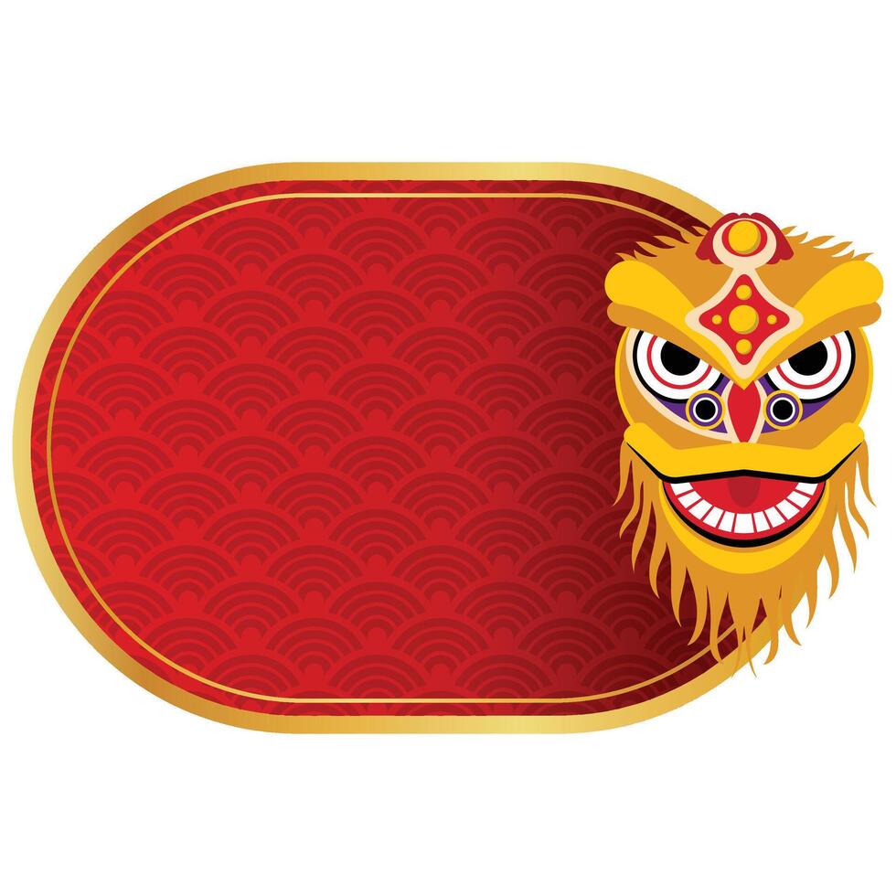 Lunar New Year Banner vector