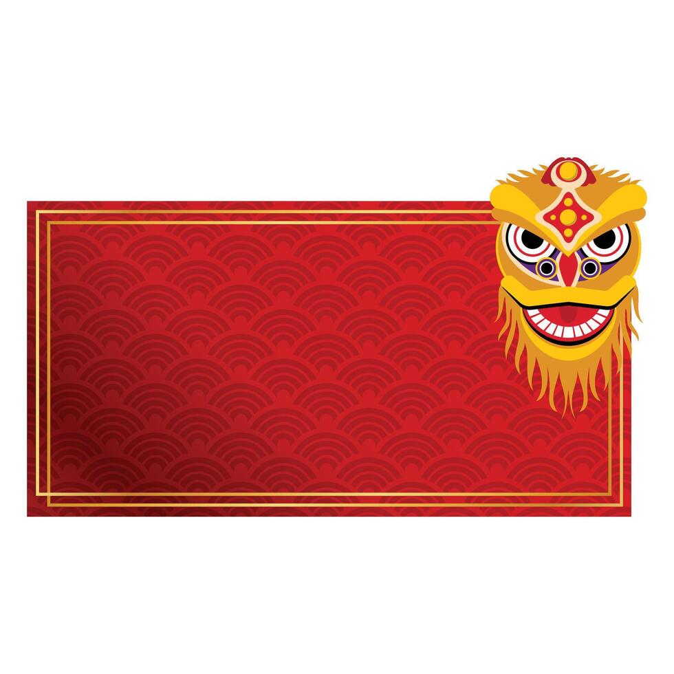 Lunar New Year Banner vector