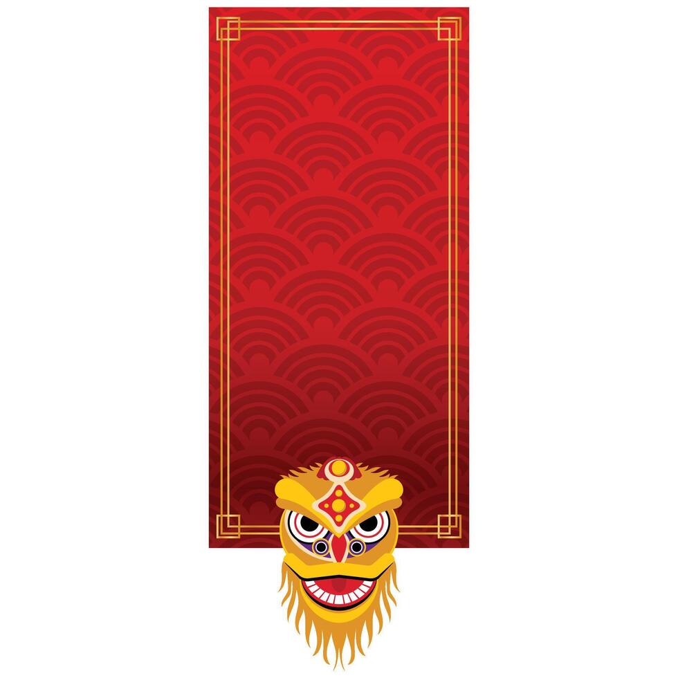 Lunar New Year Banner vector