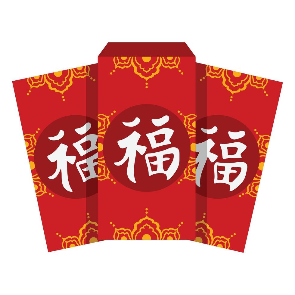Chinese New Year Red Envelope vector