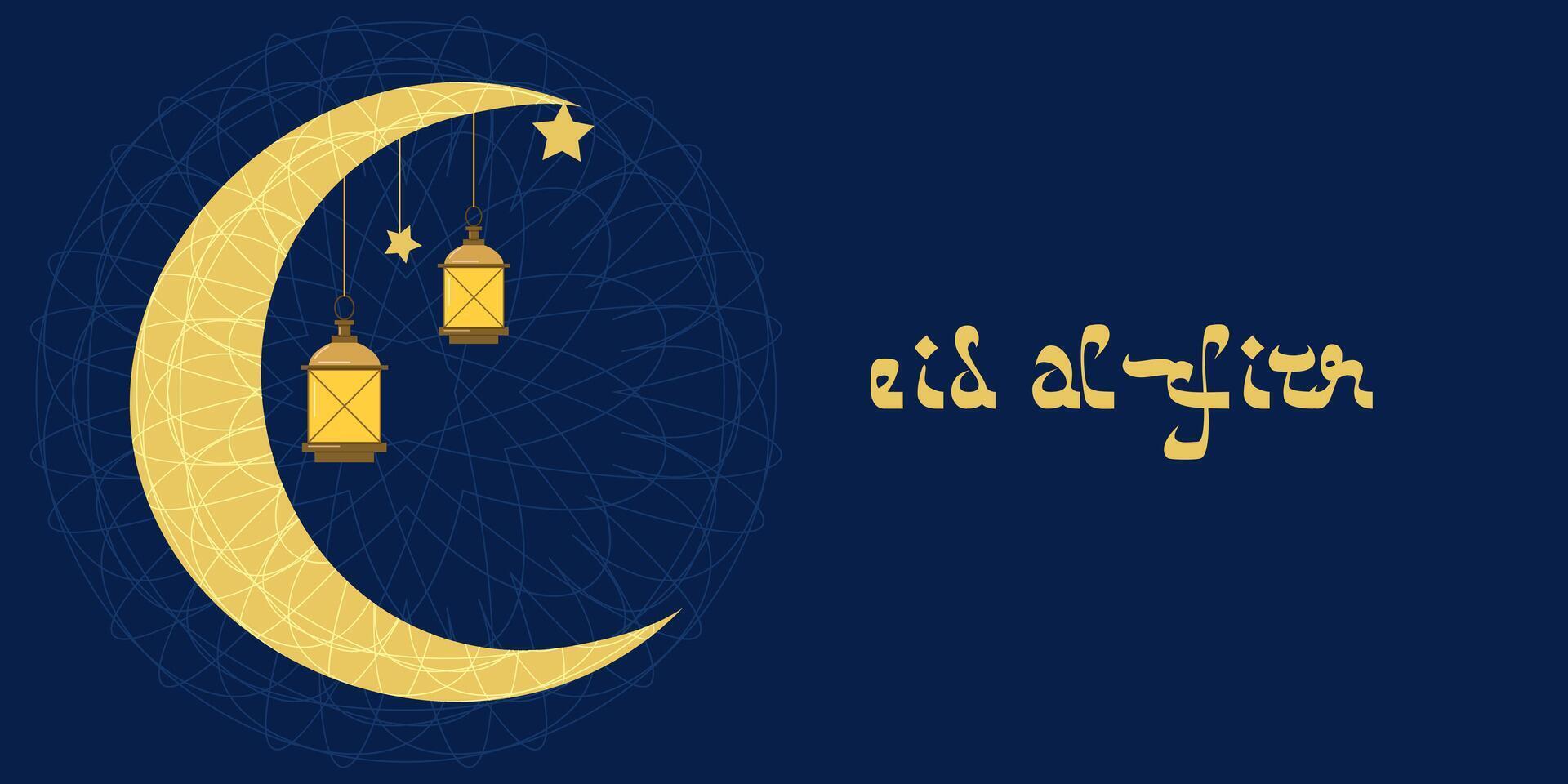 Eid al Fitr Ramadan Bayram end fast. vector