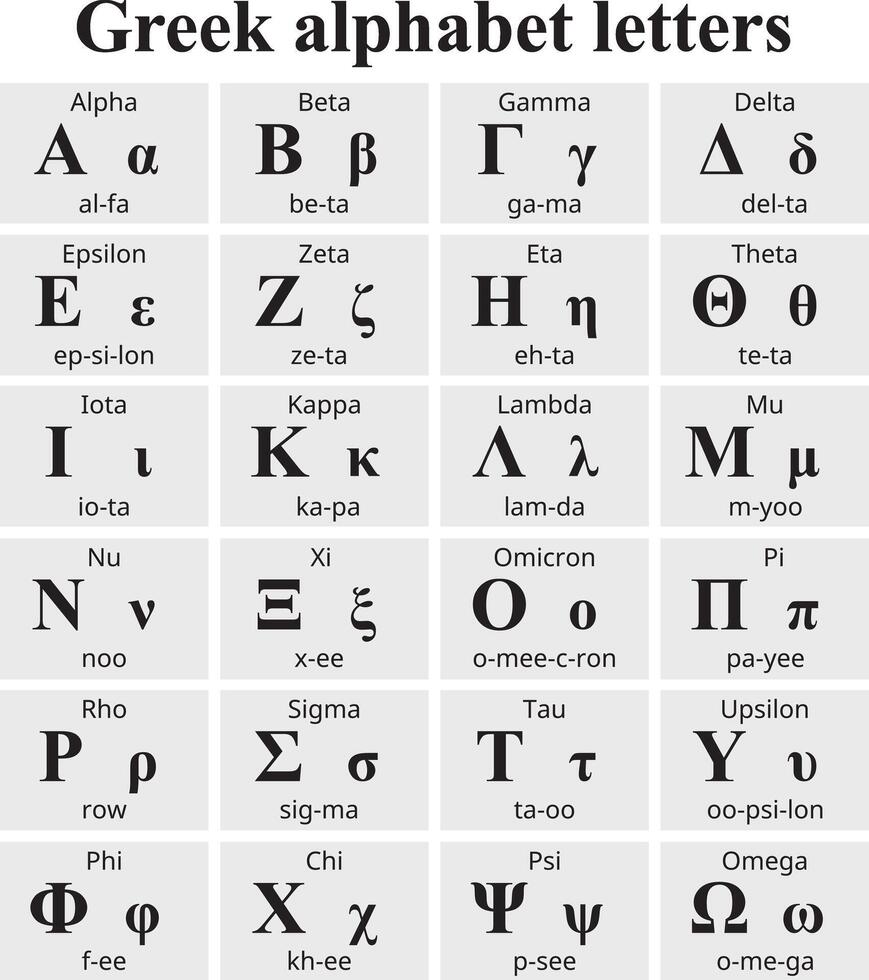 Font with black greek alphabet. Typography set. Vector illustration.
