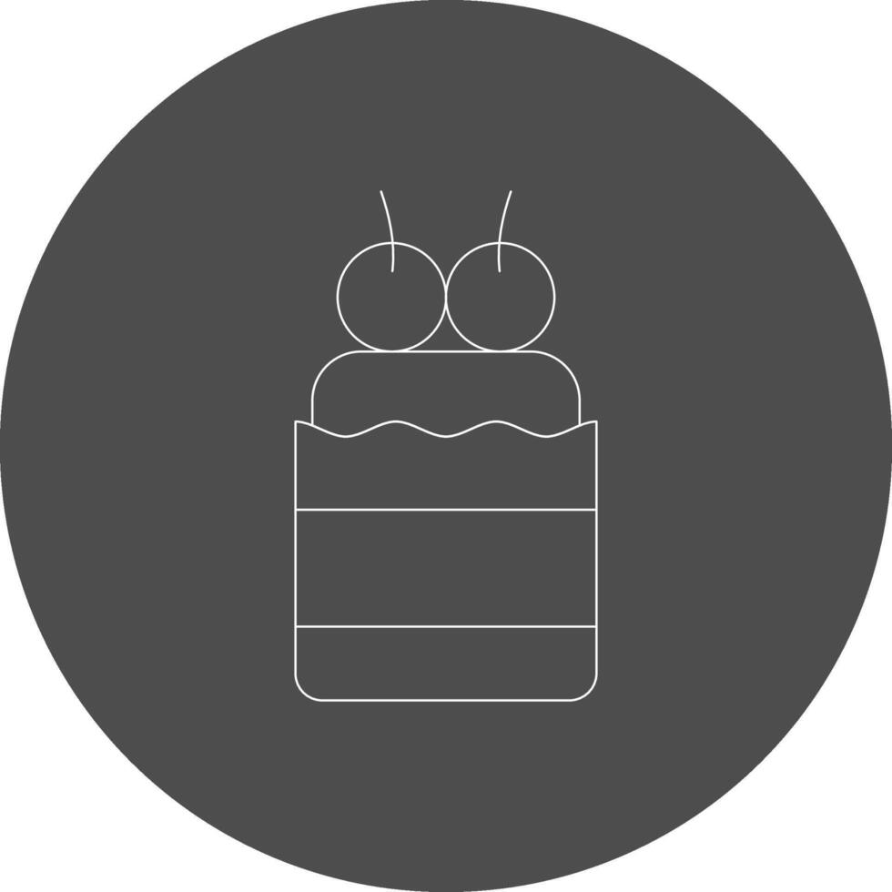 Cupcake Creative Icon Design vector