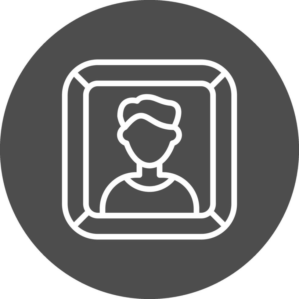 Portrait Creative Icon Design vector