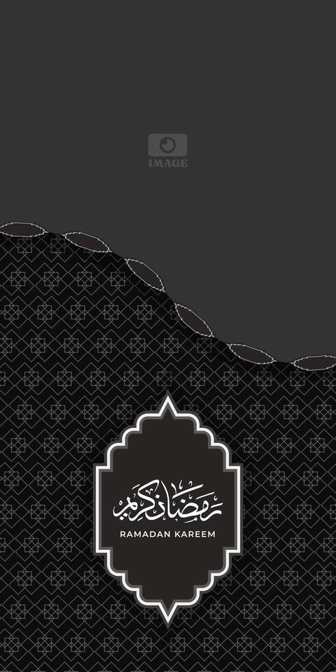 Ramadan Kareem banner. Design template for promotion, islamic celebration vector