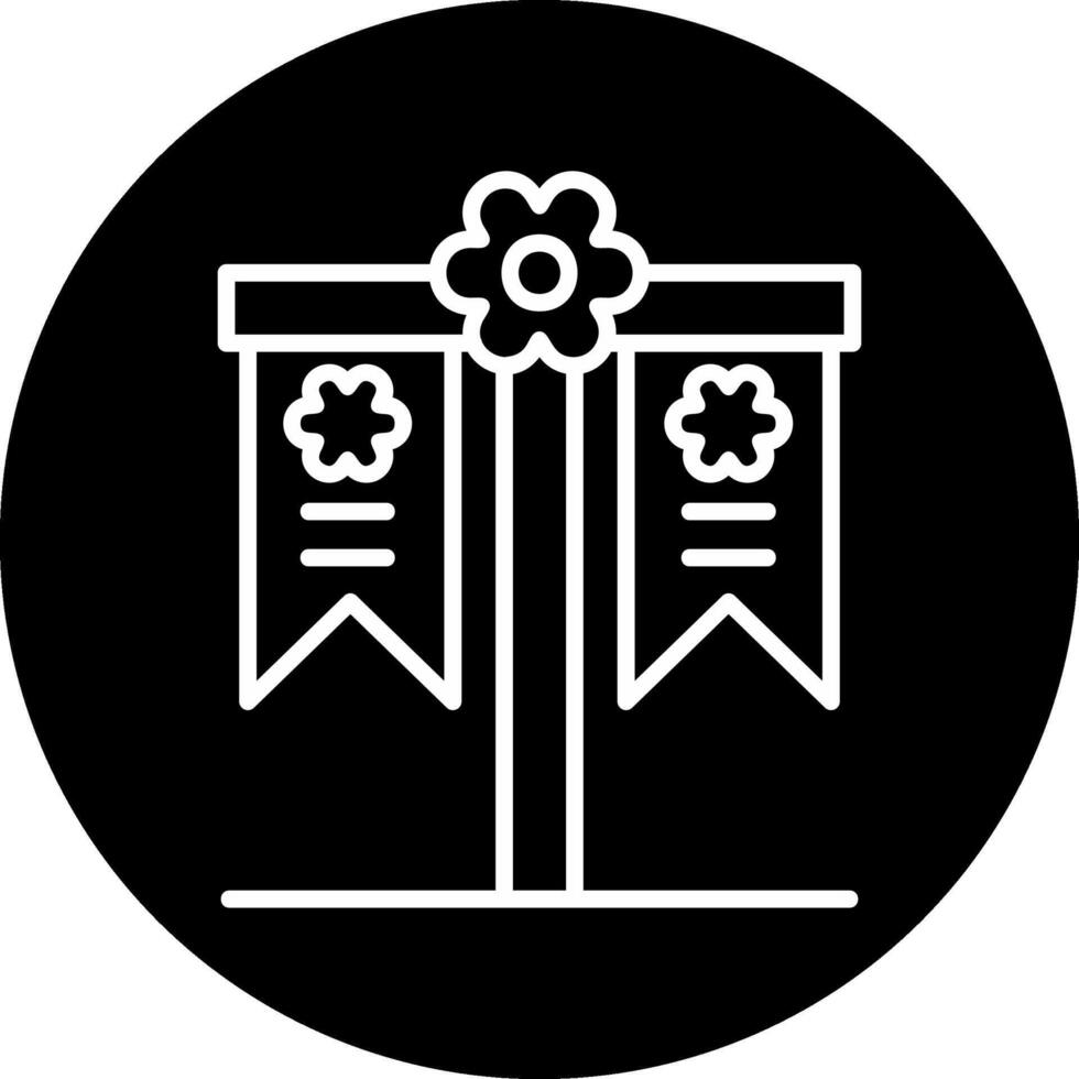 Banner Vector Icon