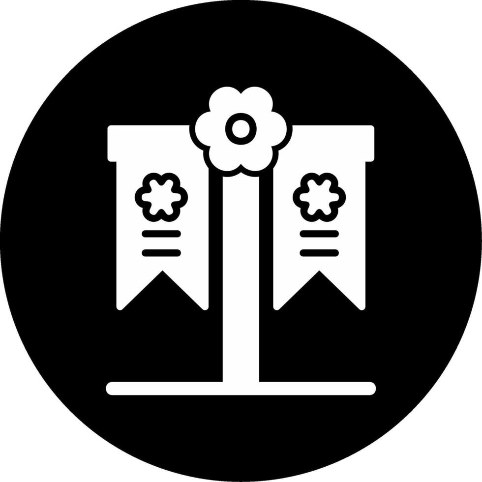 Banner Vector Icon