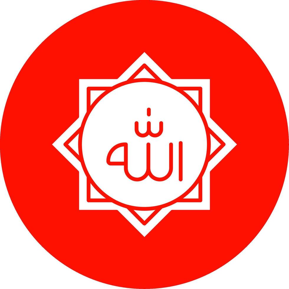 Allah Glyph Circle Multicolor Icon vector