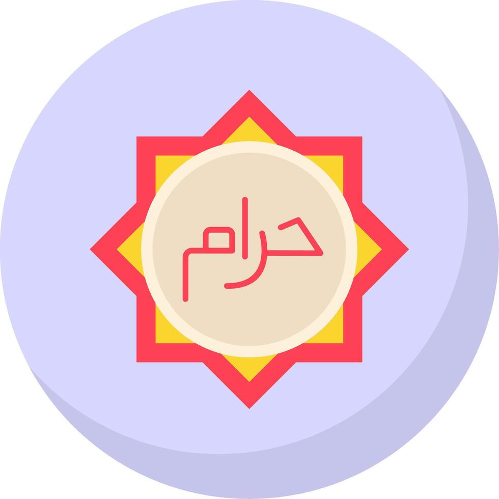 Haram Glyph Flat Bubble Icon vector