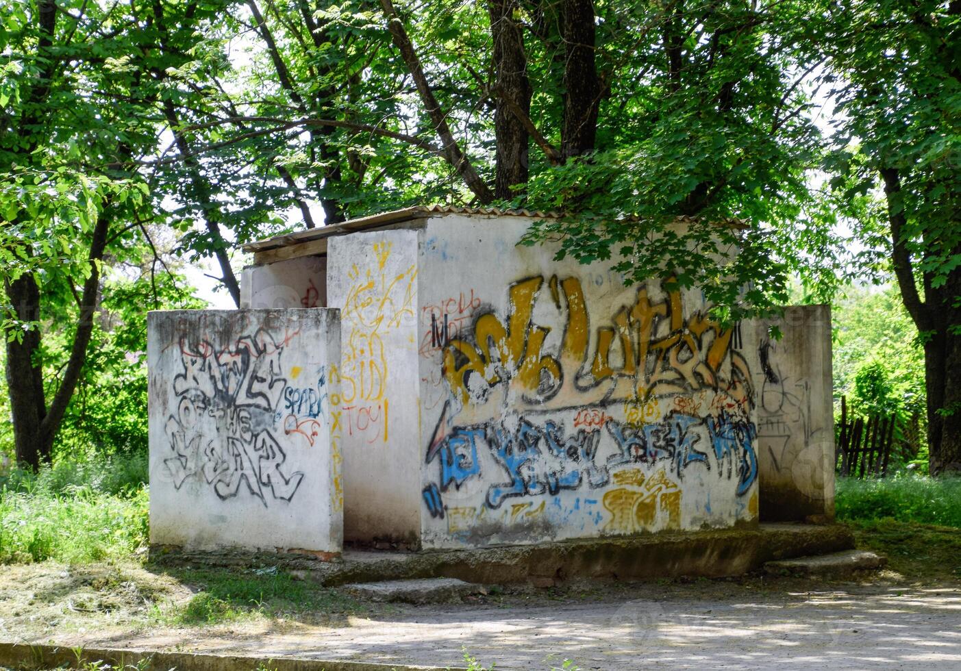 Public toilet in the park. photo
