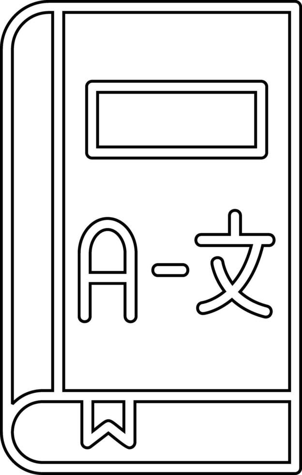 Translate Book Vector Icon