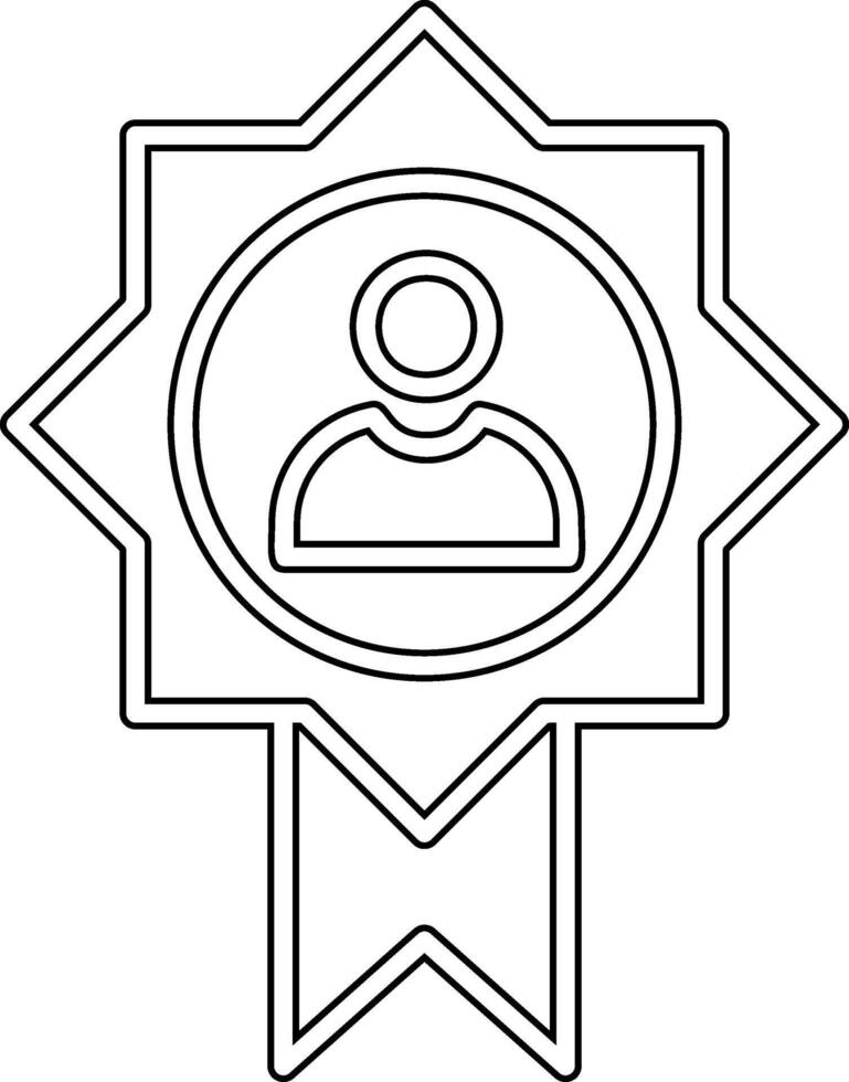 Achievement Vector Icon