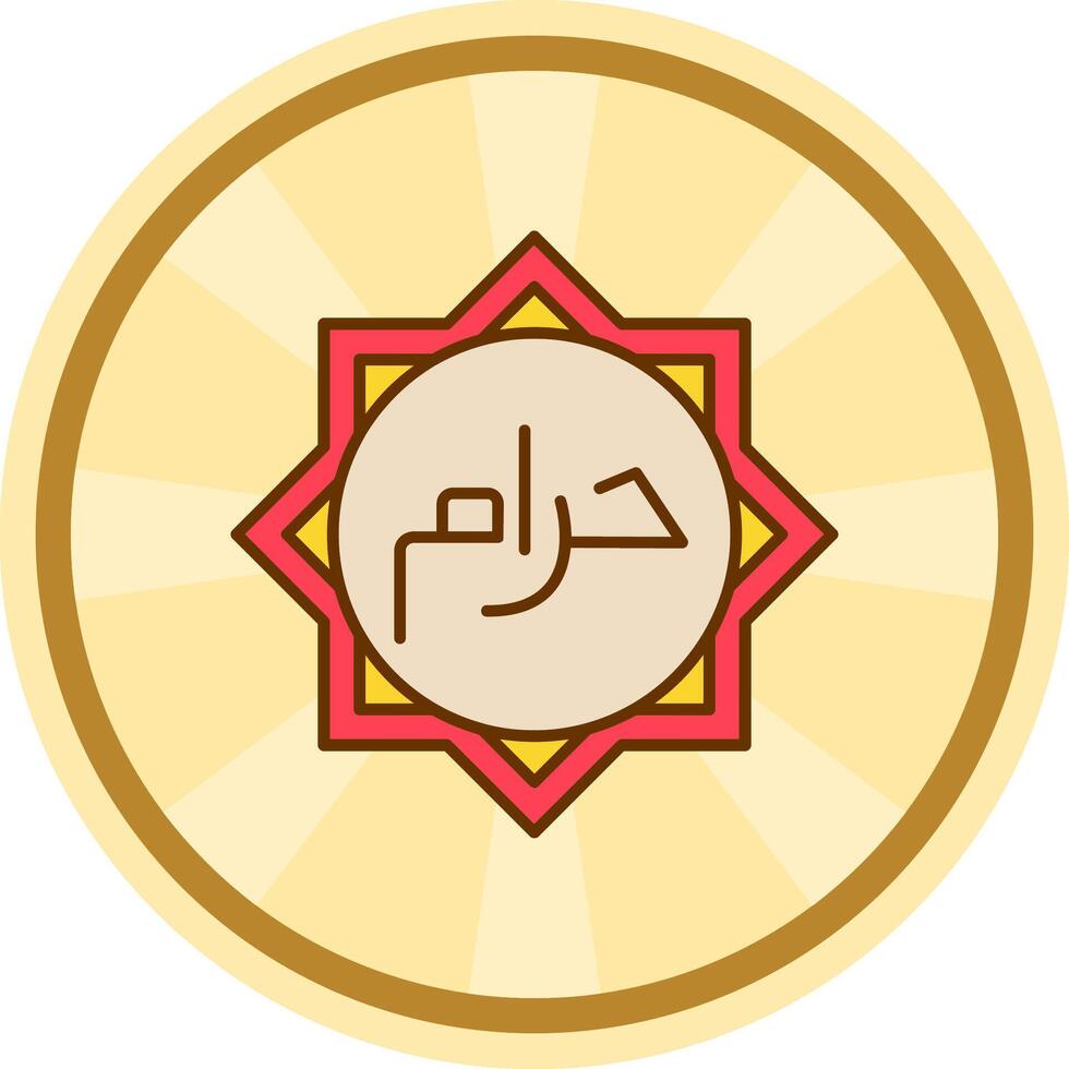 Haram Comic circle Icon vector