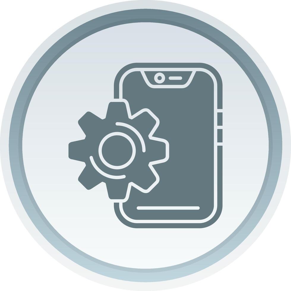 Setting Solid button Icon vector