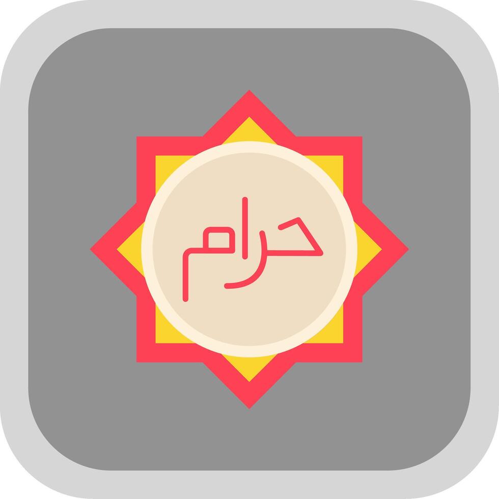 Haram Flat Round Corner Icon vector