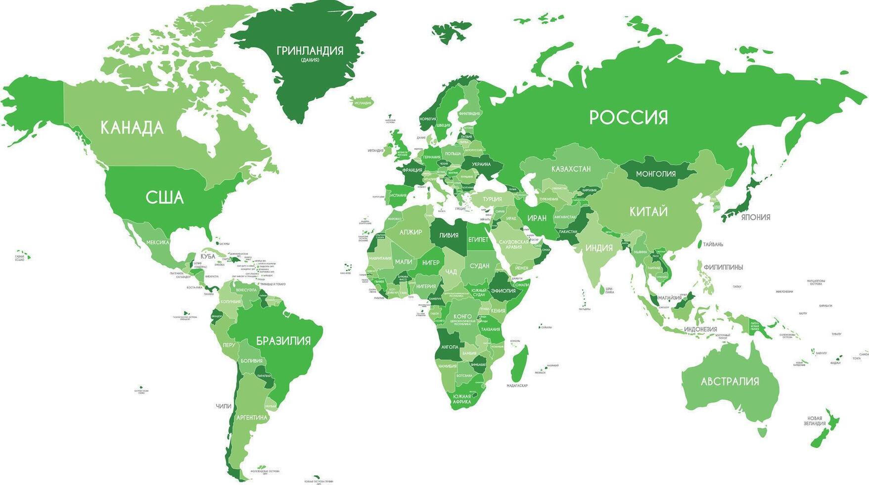 Political World Map vector illustration with different tones of green for each country and country names in russian. Editable and clearly labeled layers.