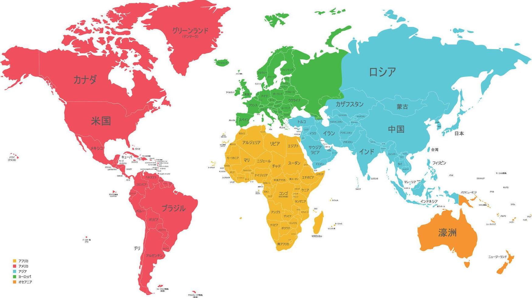 político mundo mapa vector ilustración con diferente colores para cada continente y aislado en blanco antecedentes con país nombres en japonés. editable y claramente etiquetado capas.