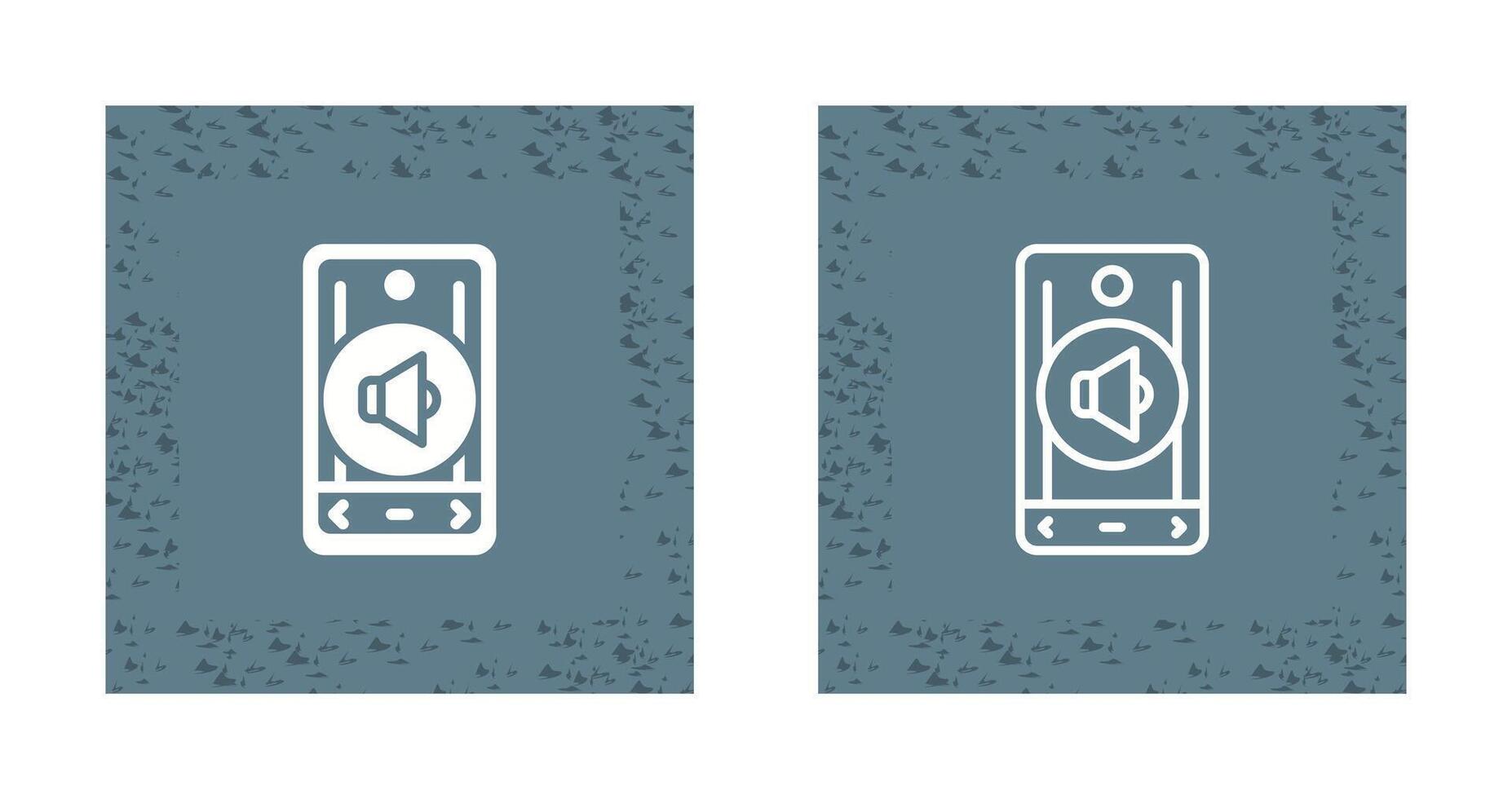 Smartphone Vector Icon