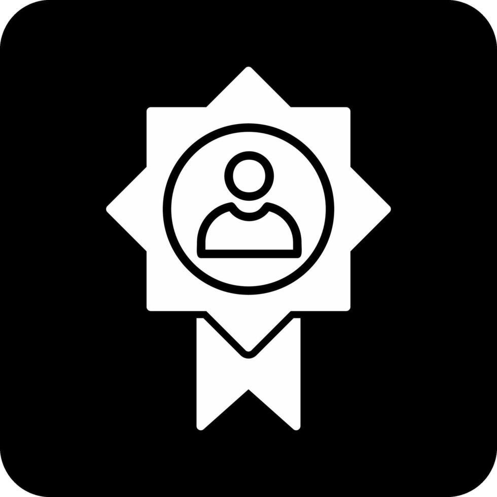 Achievement Vector Icon