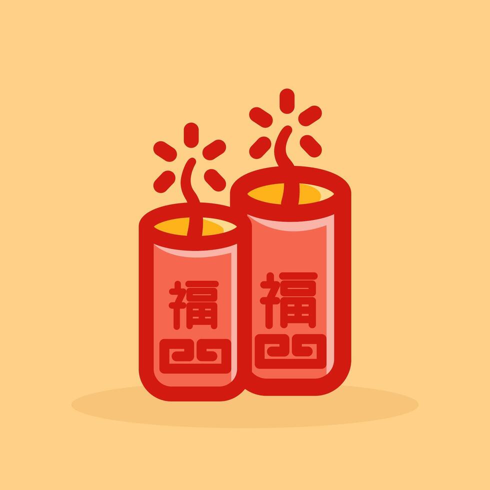 Chinese New Year Sticker Collection vector