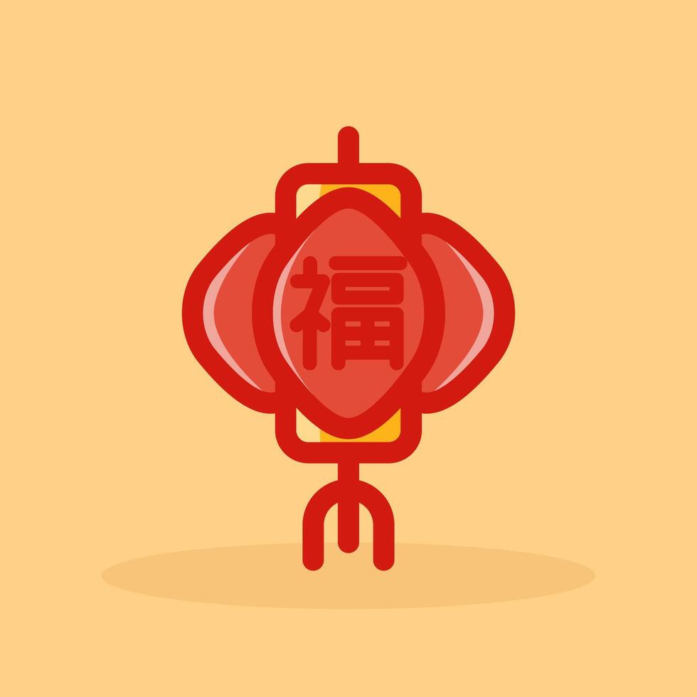 Chinese New Year Sticker Collection vector