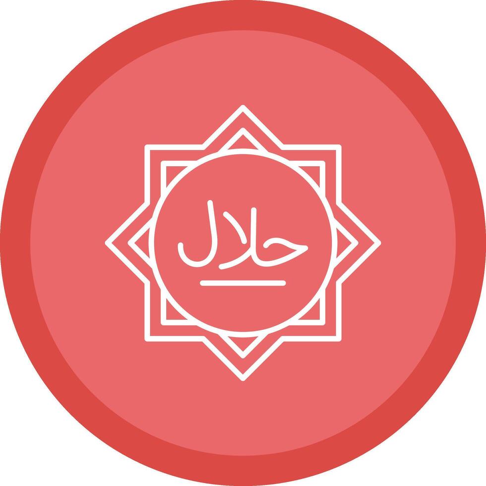 Halal Flat Circle Multicolor Design Icon vector