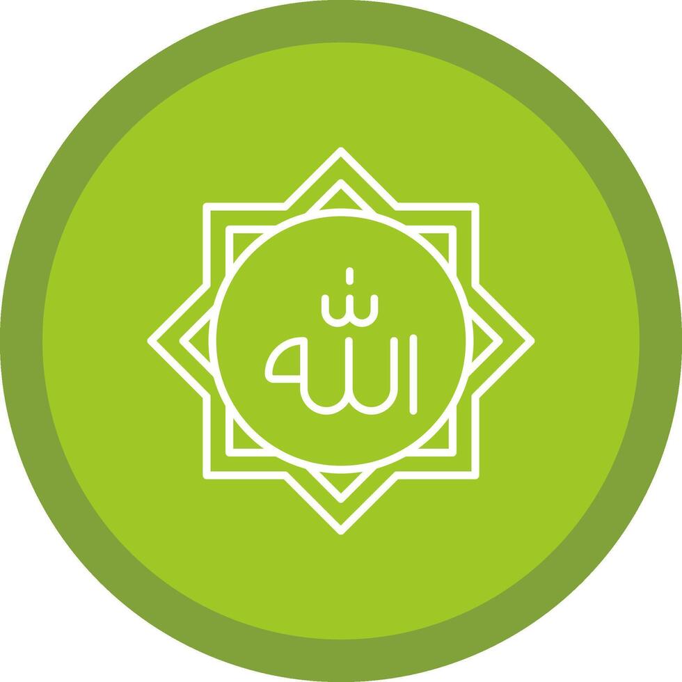 Allah Flat Circle Multicolor Design Icon vector