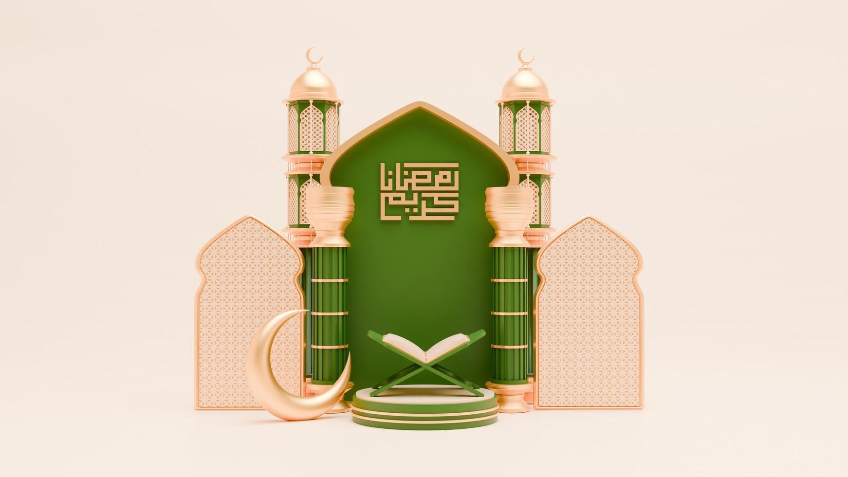 3D Render Ramadan Background with mosque, quran, pillar and islamic ornaments photo