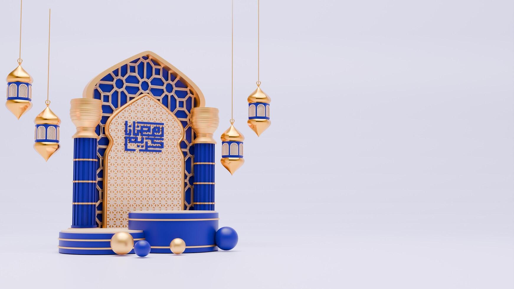 3D Render Ramadan podium background with mosque, pillar and islamic ornaments for banner template photo