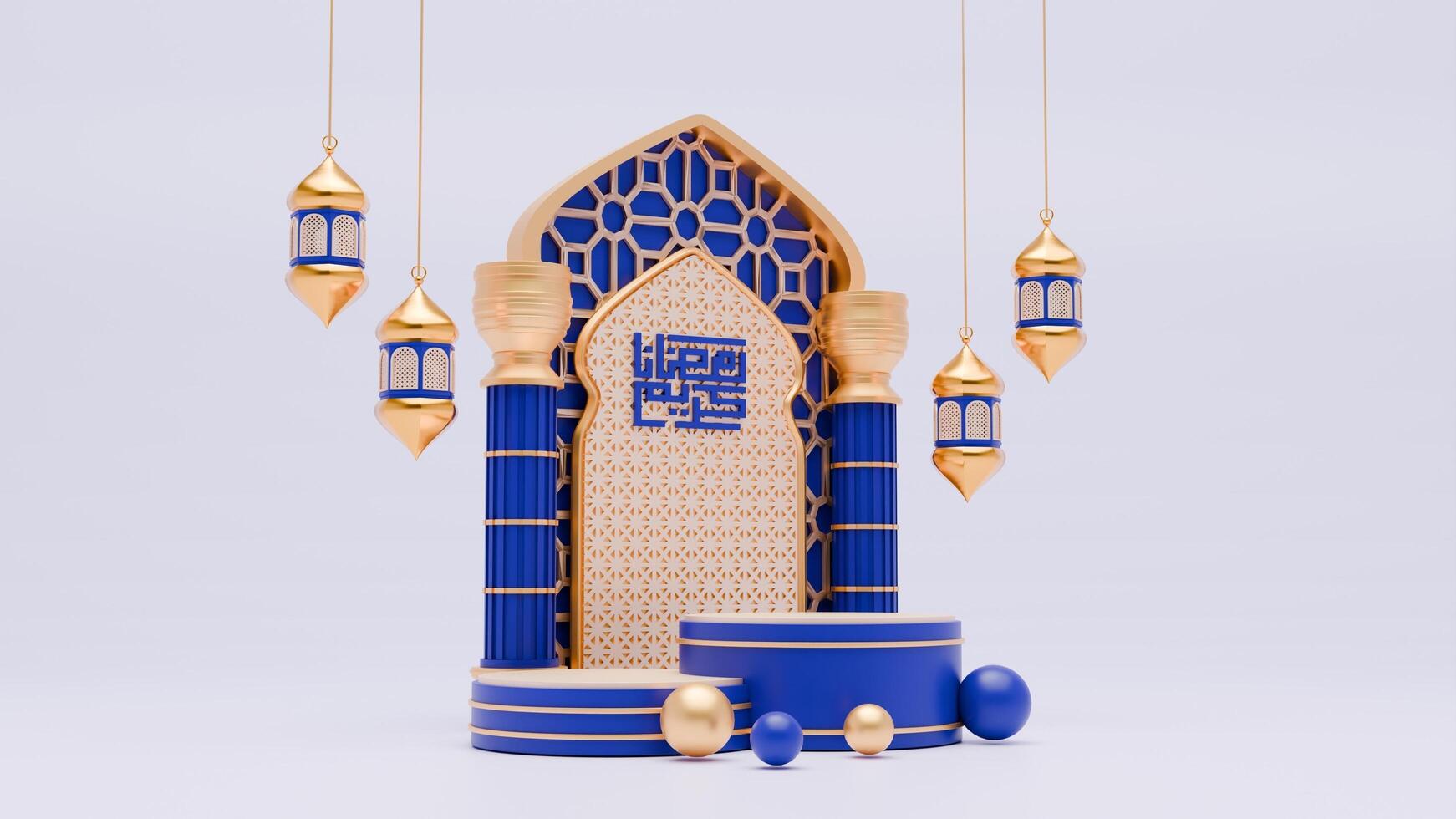 3D Render Ramadan podium background with mosque, pillar and islamic ornaments photo