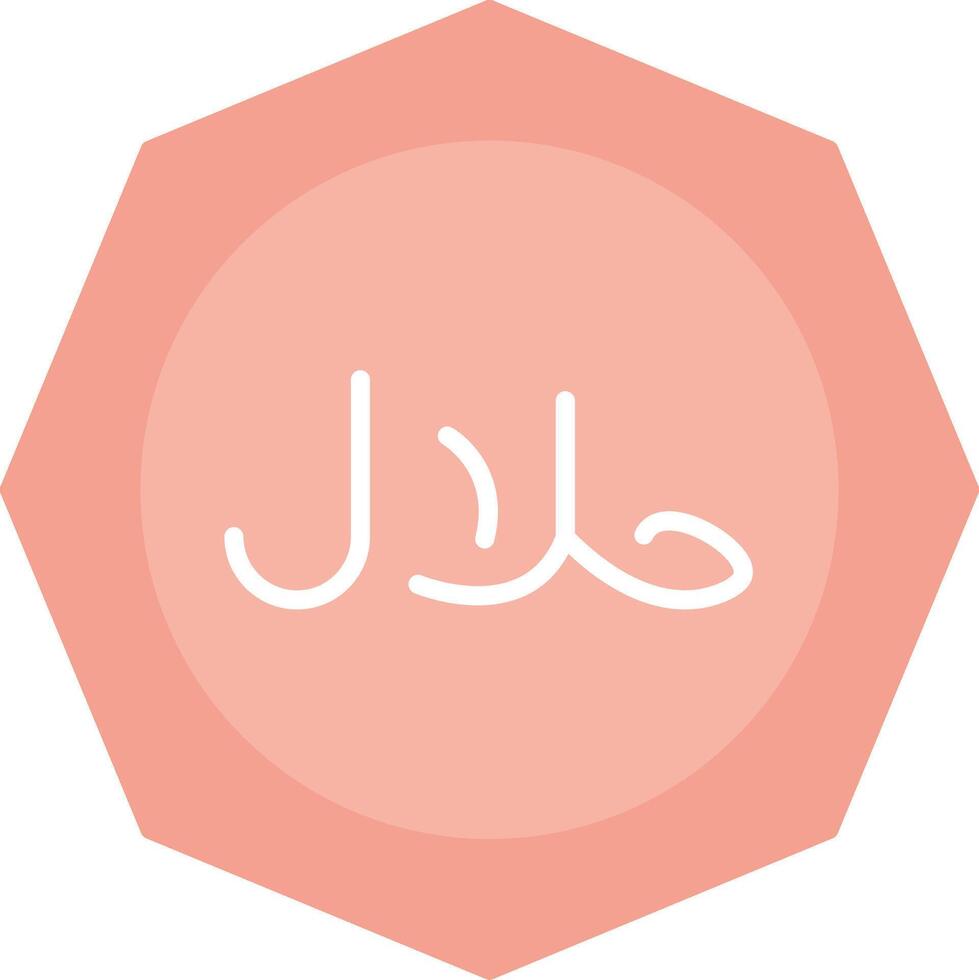 Halal Flat Light Icon vector