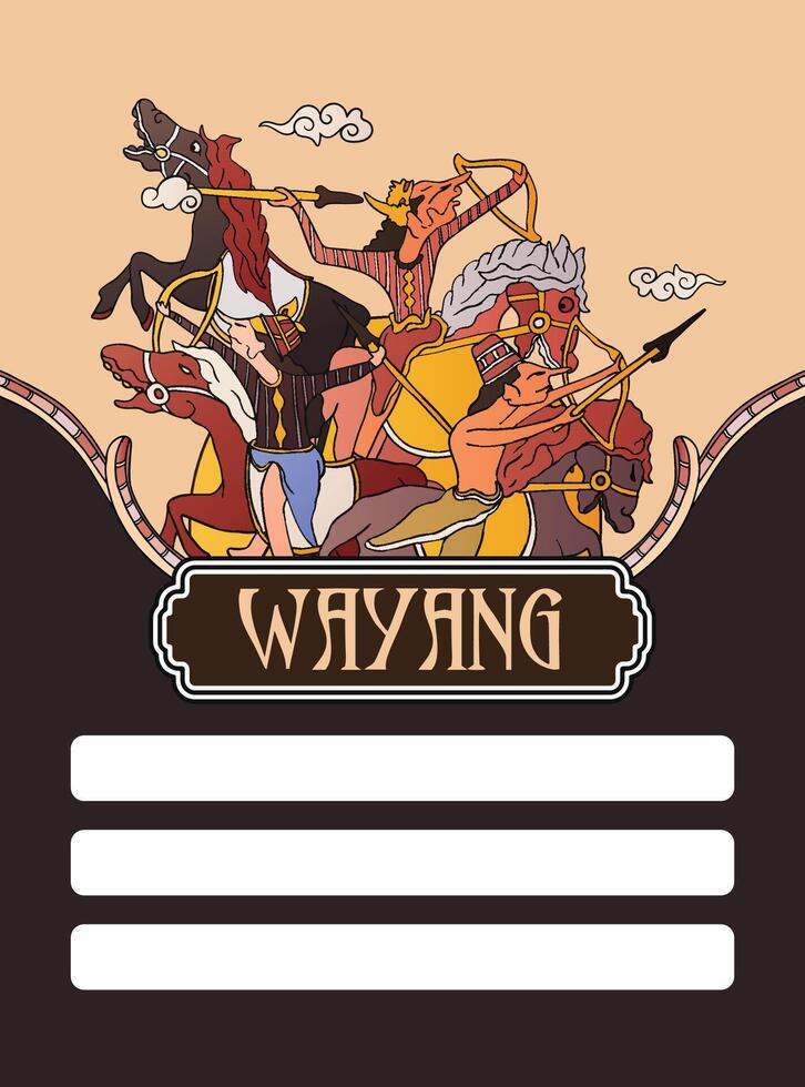 Wayang rampokan shadow puppet design indonesia culture illustration vector