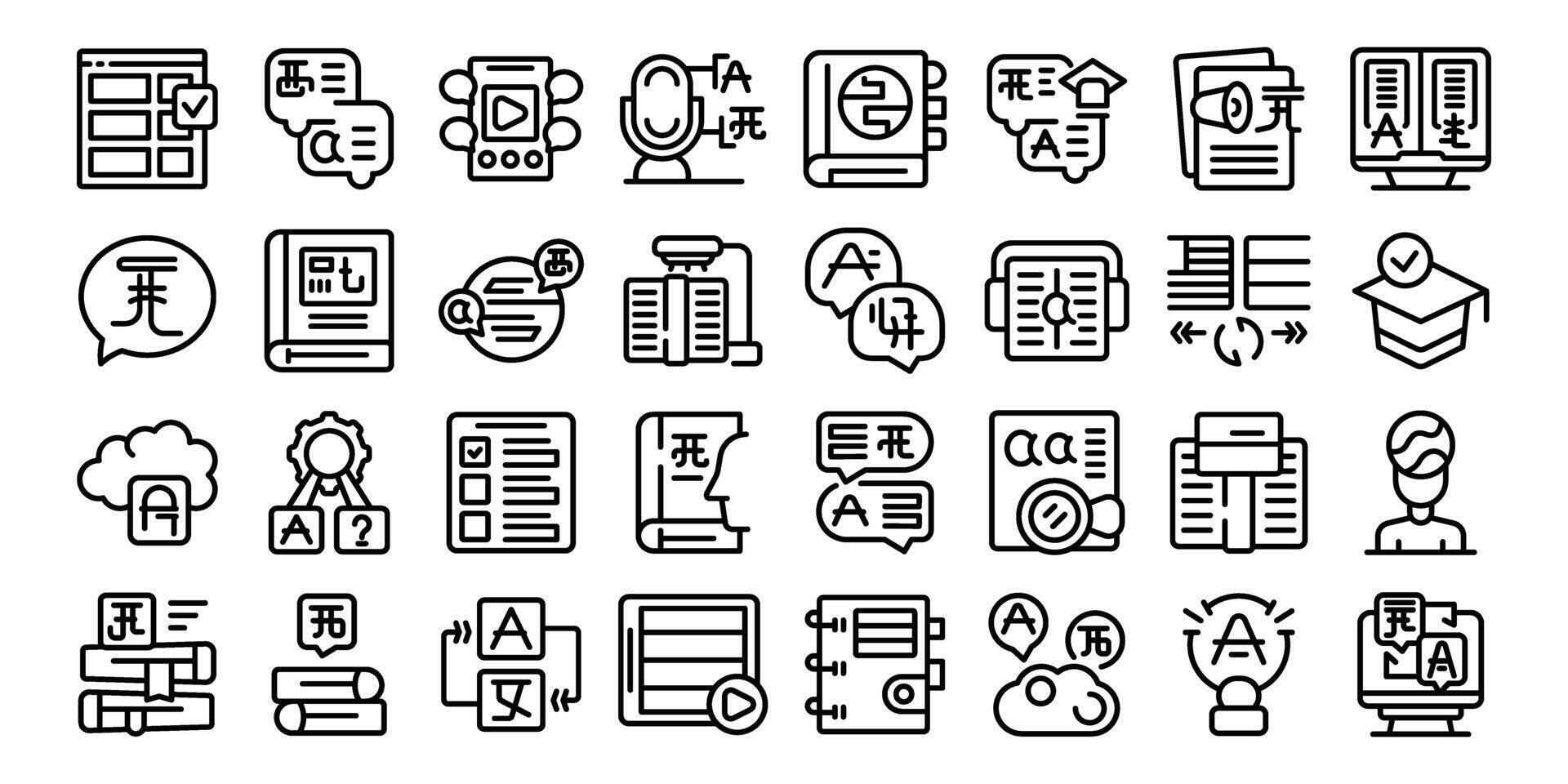 Learning new language icons set outline vector. Education book vector