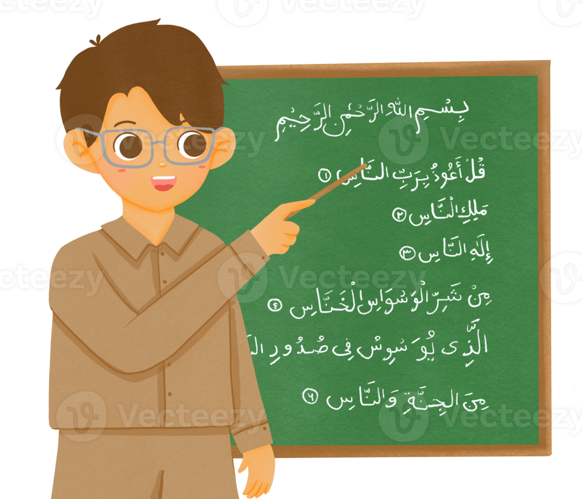 Male Teacher Character png