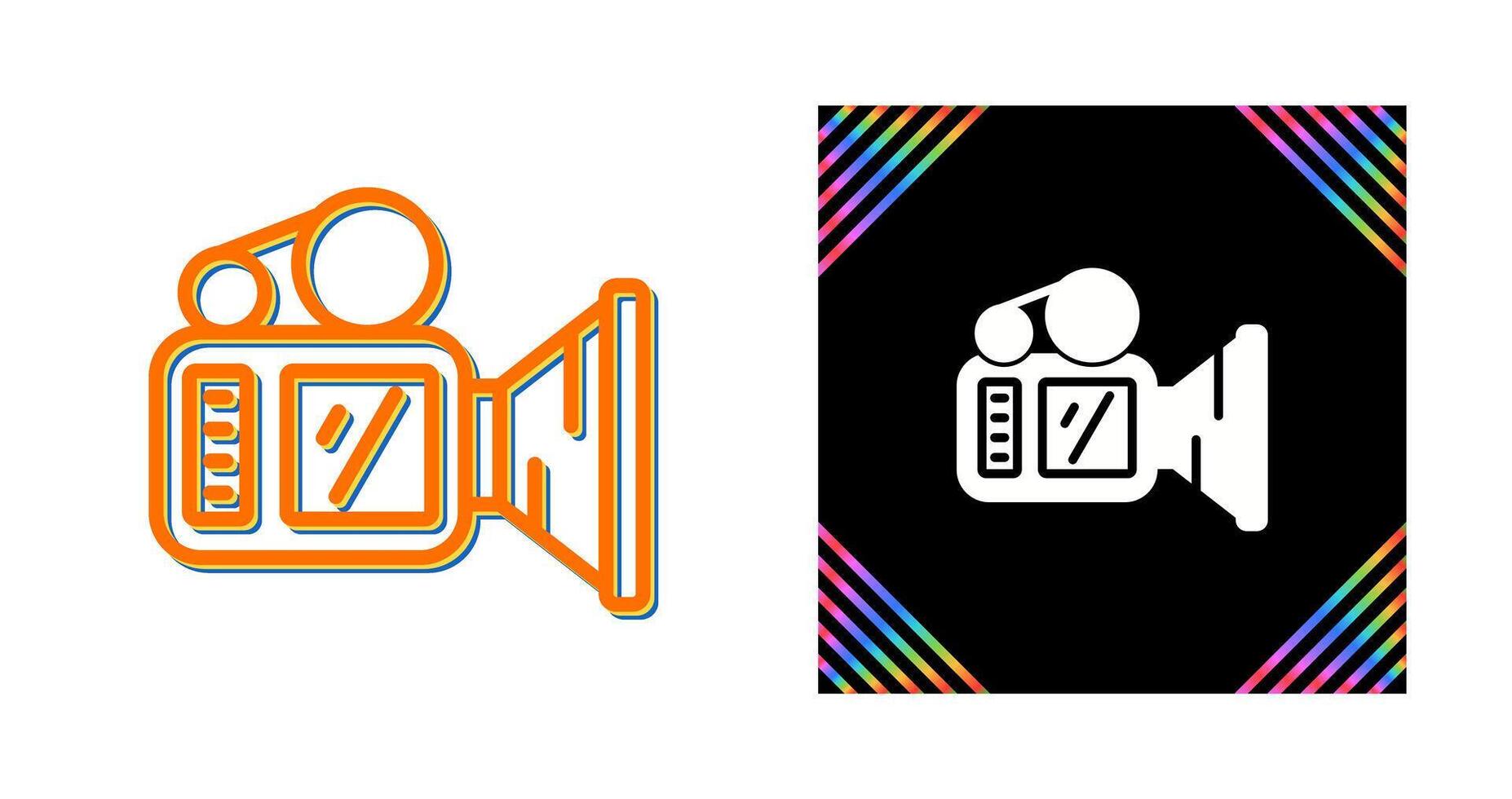Video Camera Vector Icon