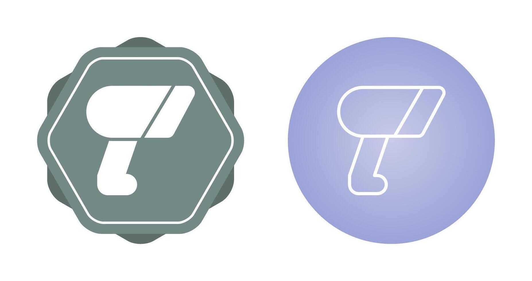 Barcode Scanner Vector Icon