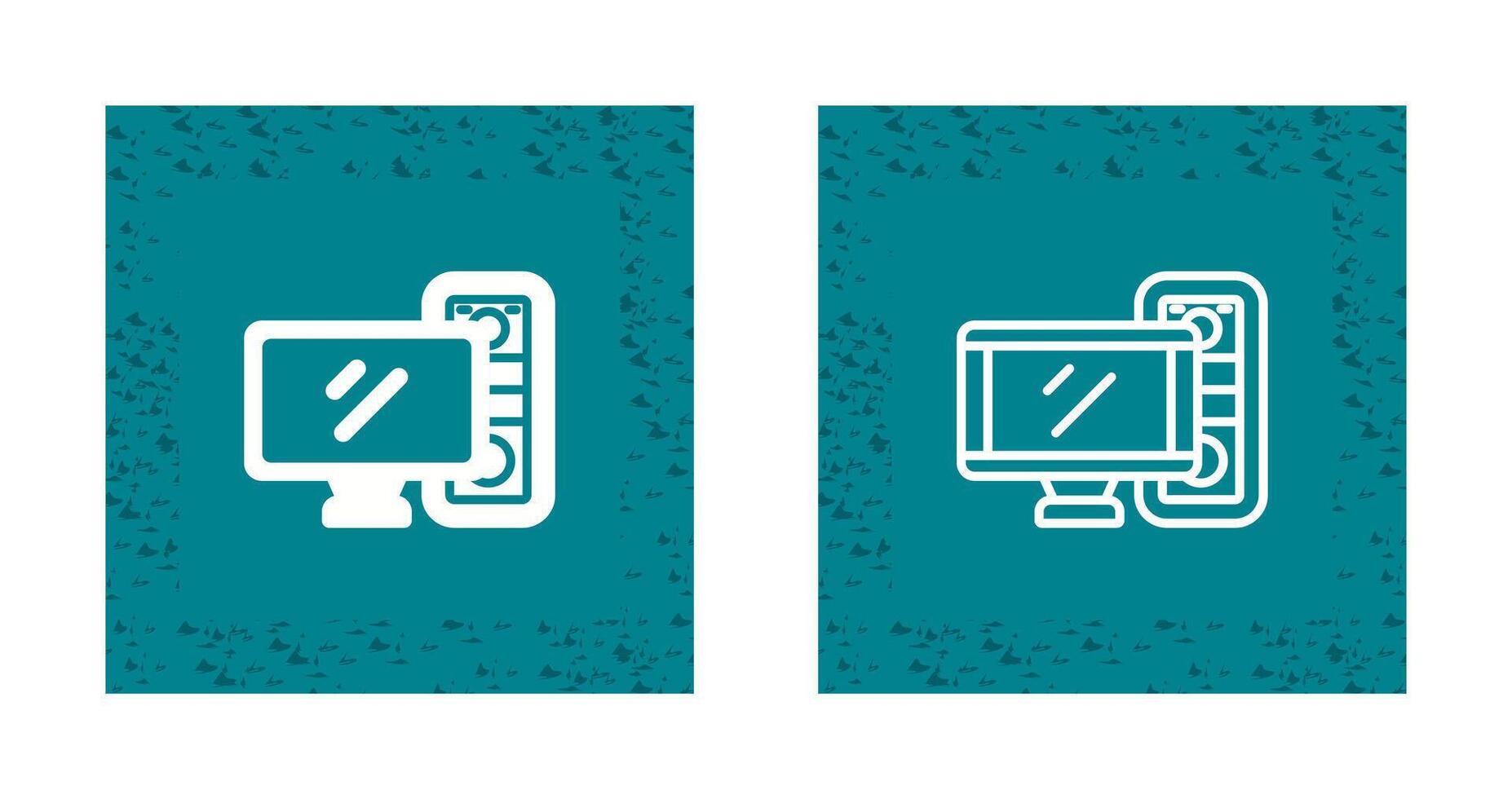Computer Vector Icon