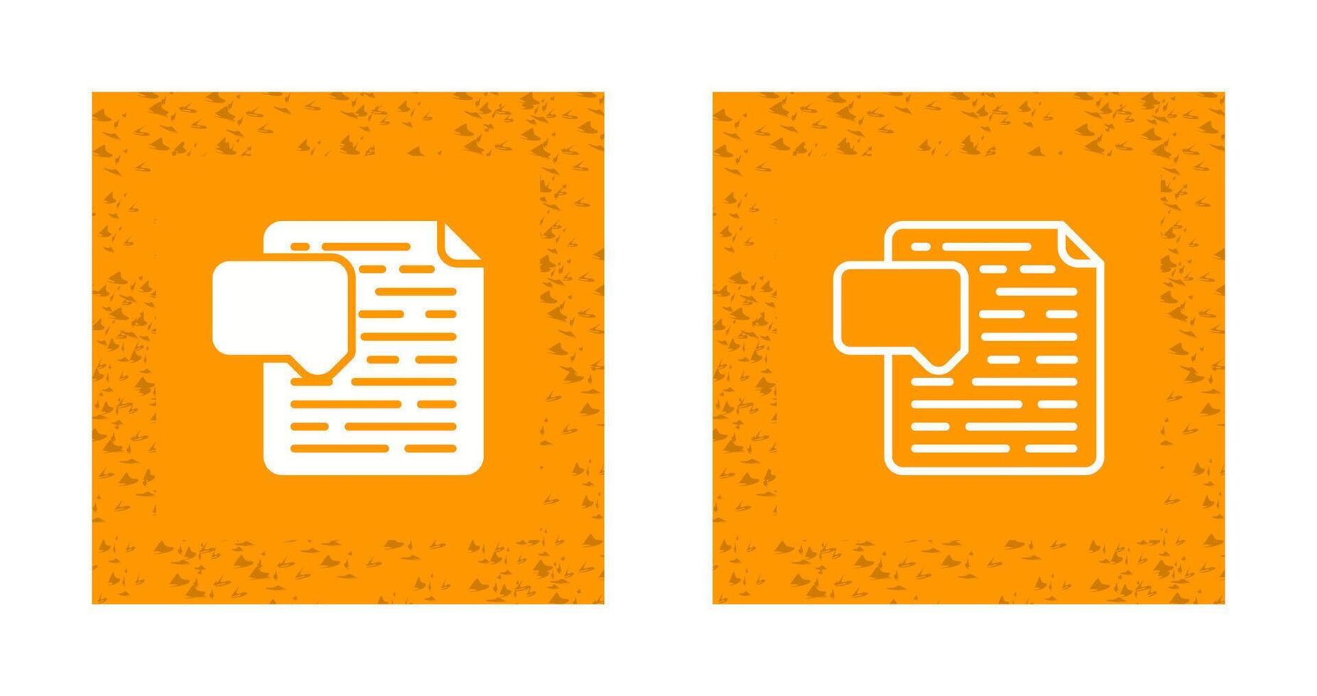 Message Vector Icon