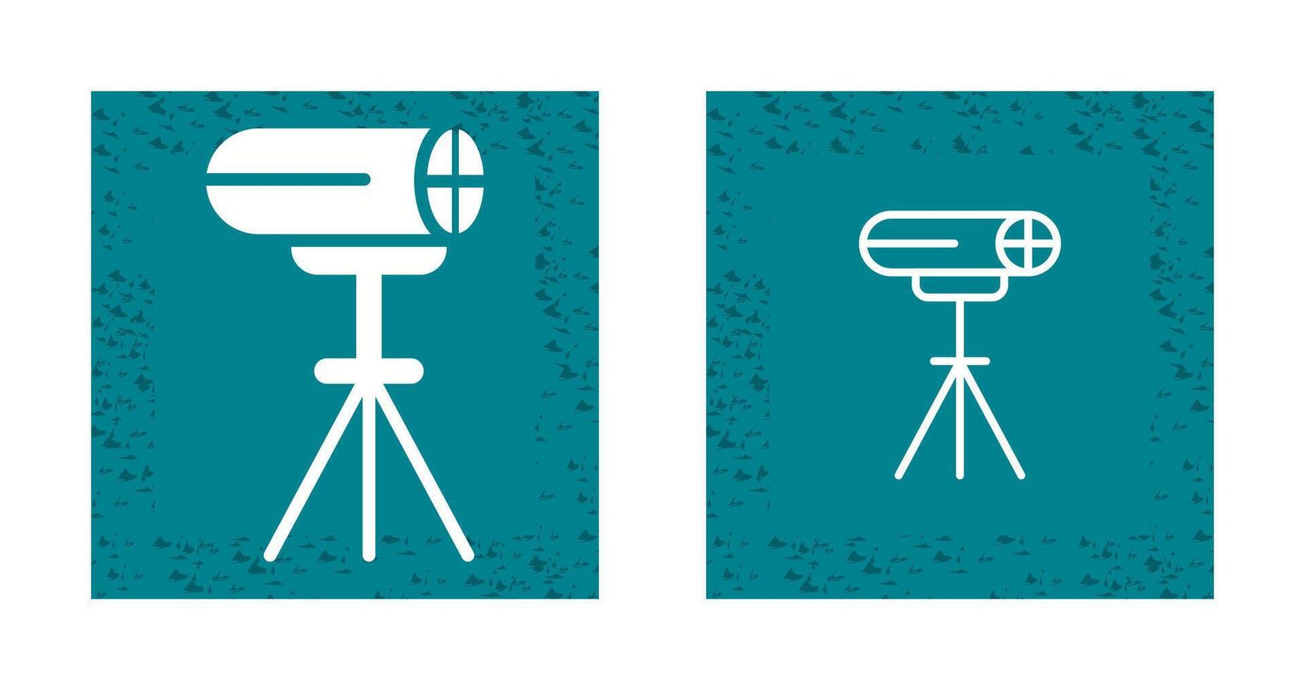 Wind Machine Vector Icon