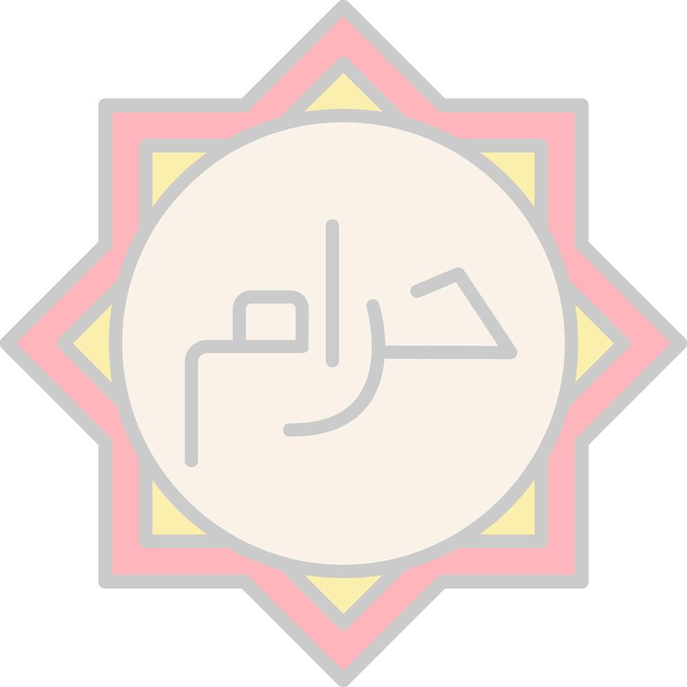 Haram Line Filled Light Icon vector