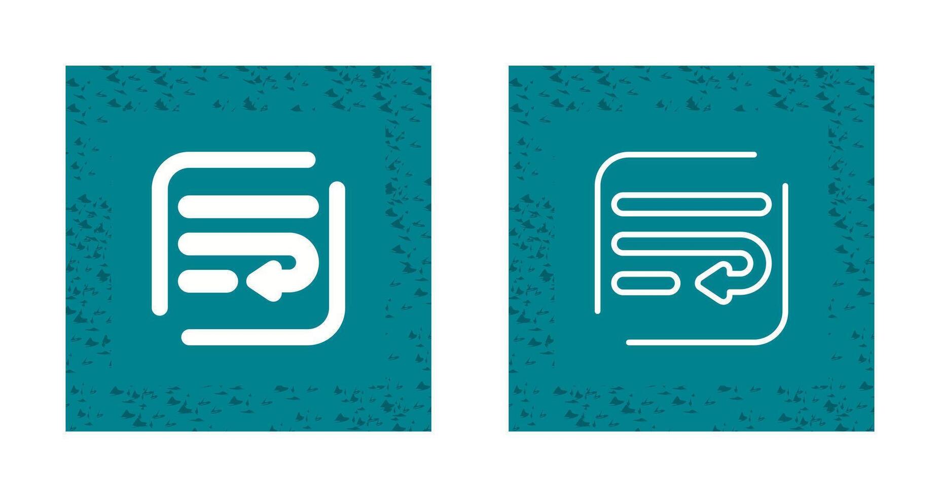 Wrap Vector Icon