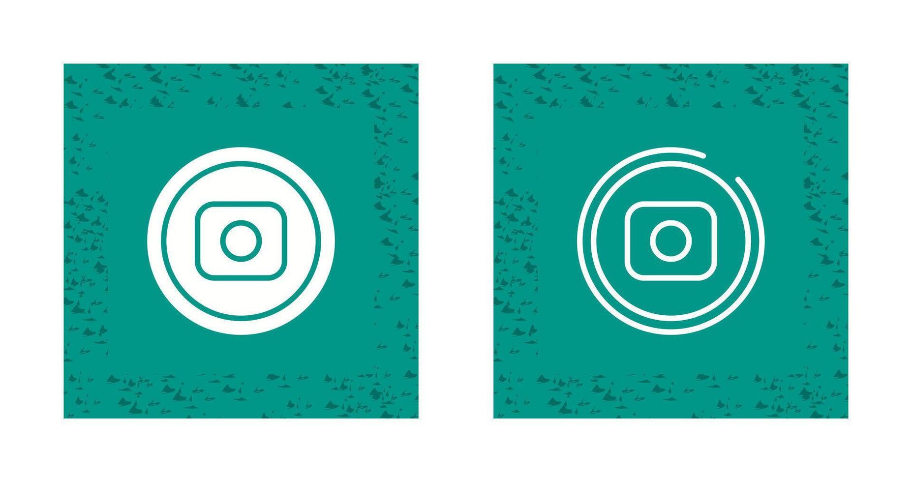 Record Button Vector Icon