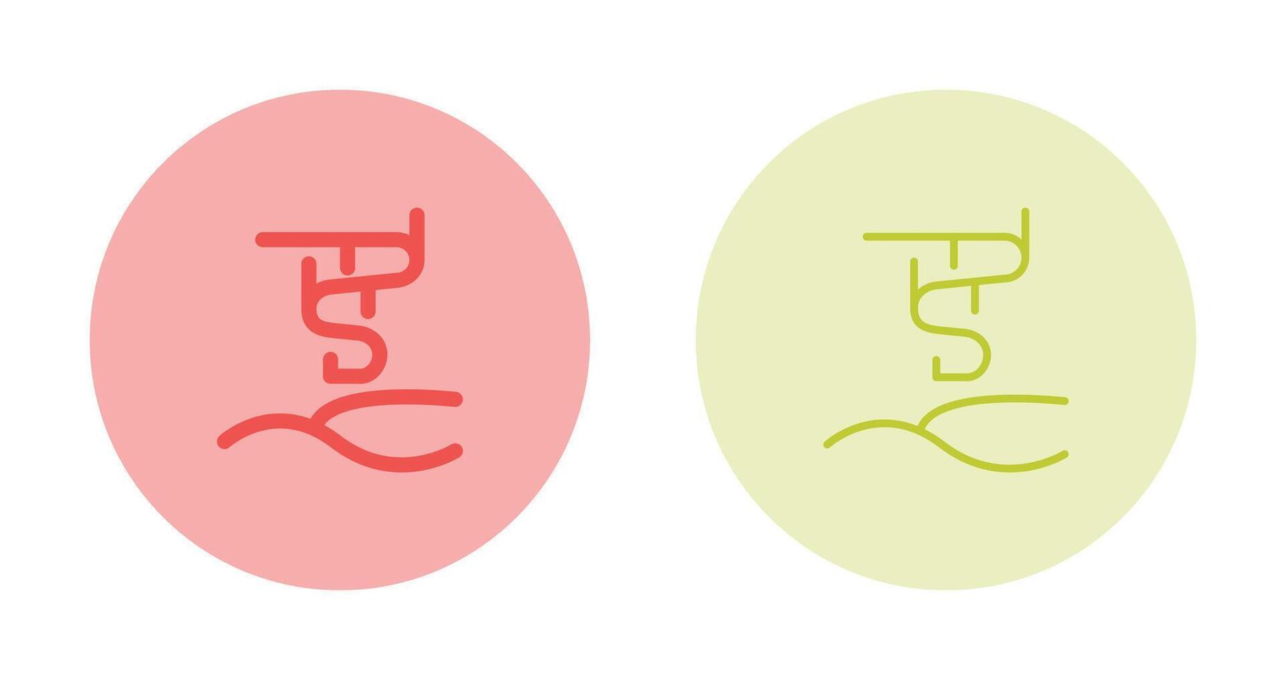 Aurora borealis Vector Icon