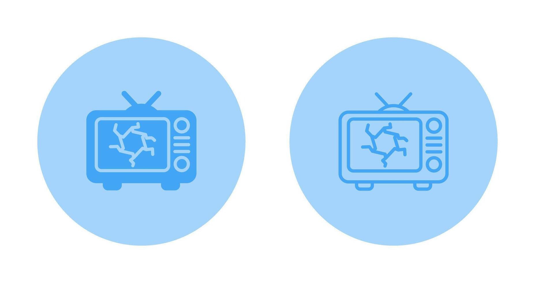 Computer Vector Icon