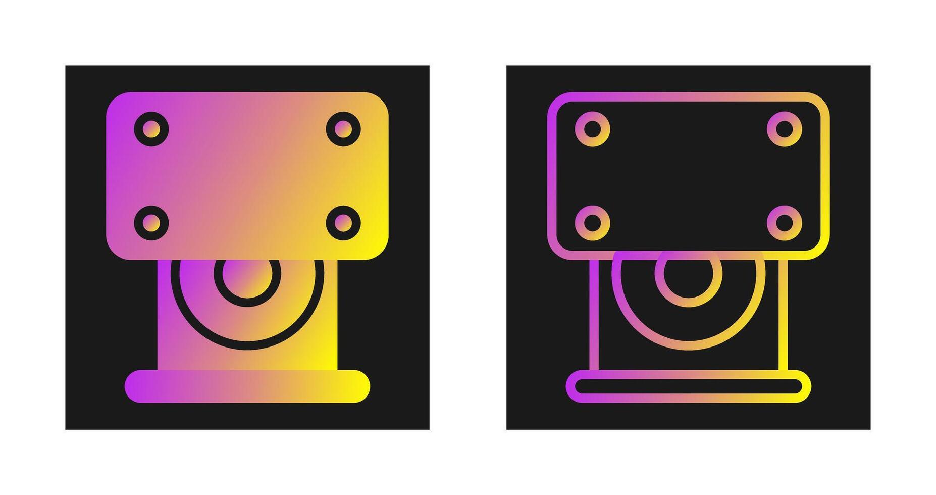 CD-ROM Drive Vector Icon