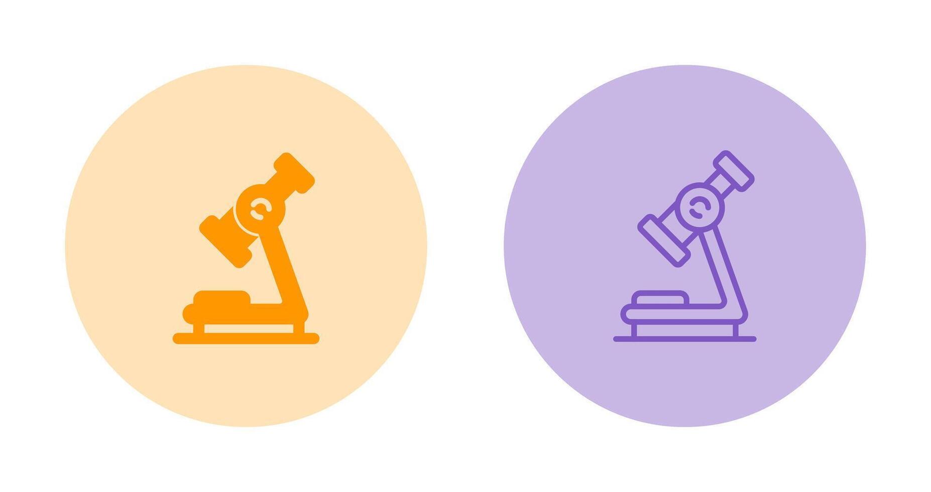 Microscope Vector Icon