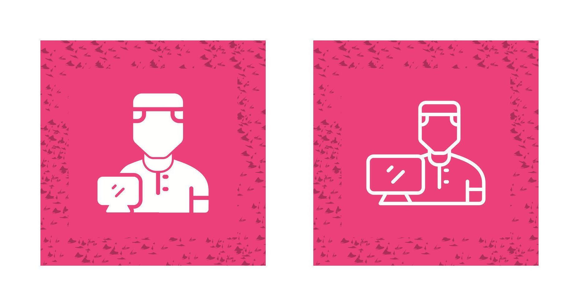 Working Man Vector Icon