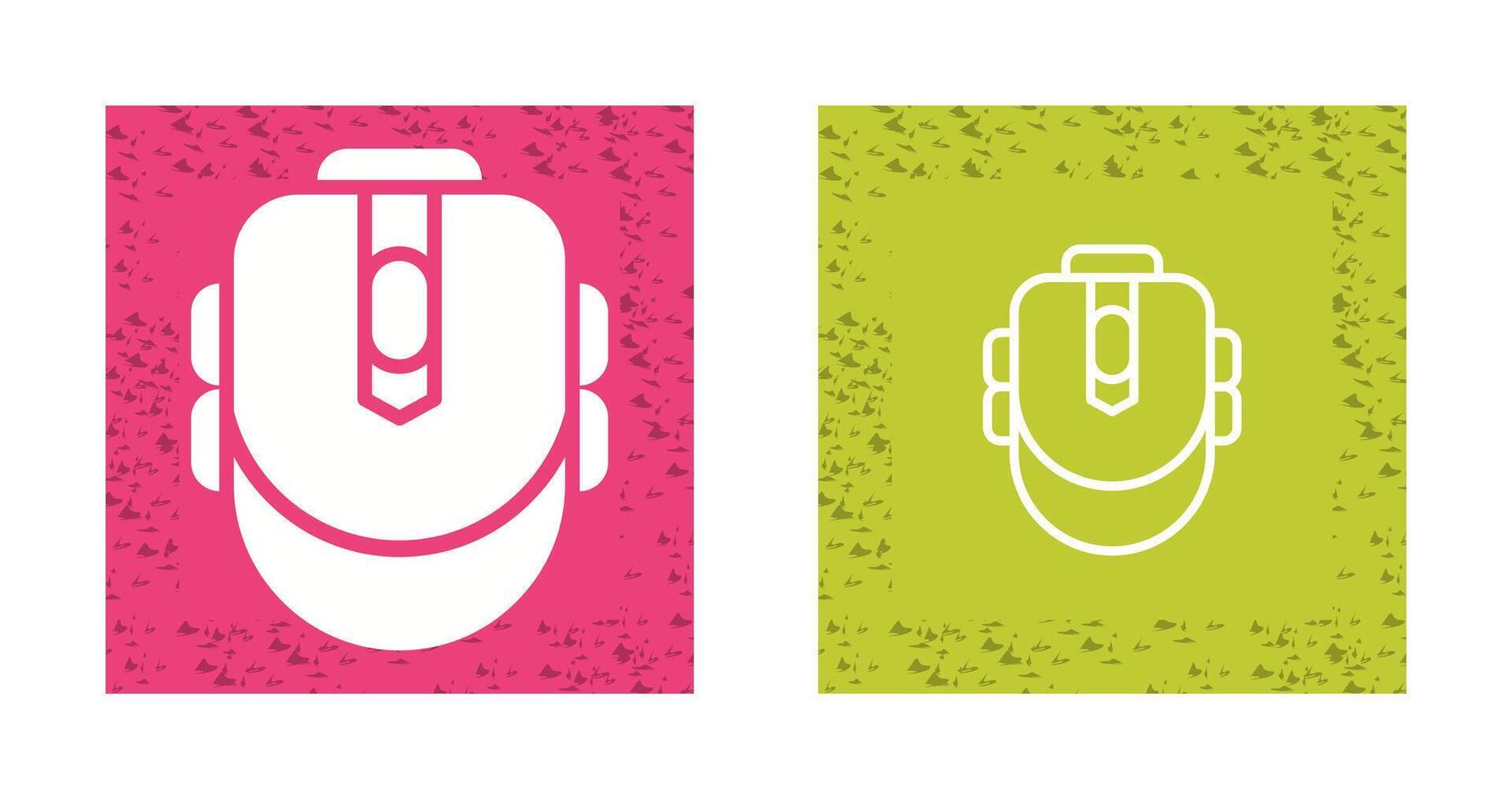 Gaming Mouse Vector Icon
